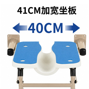 Chaise de douche murale Dinglian DL-9201, chaise de toilette pliante antidérapante pour personnes âgées et handicapées, équipement de sécurité pour salle de bain - Product Image 5