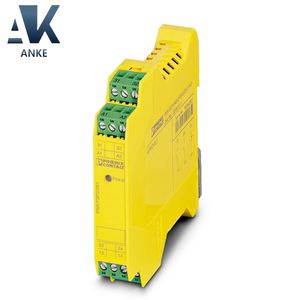 Phoenix 2986575-24DC/FSP2/2X1/1X2-Relé de acoplamiento - Product Image 1