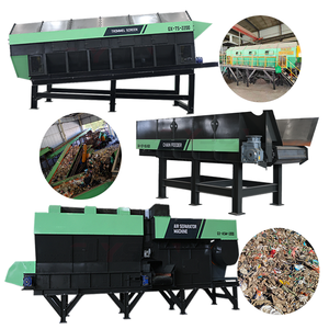 Máquina Clasificadora de Residuos Sólidos Reciclables Municipales - Product Image 1