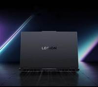 Ordinateur portable de jeu haute performance R7000P Ryzen 9 8945HX 16G 1T RTX5060 2.5K 240Hz
