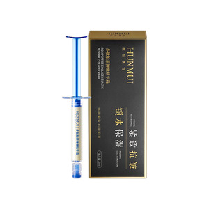 Hunmui Crema Esencial de Colágeno con Péptidos 30ml Crema Facial Hidratante Antienvejecimiento - Product Image 1