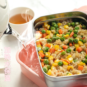 304 Stainless Steel <b>Lunch</b> <b>Box</b> <b>Small</b> Capacity Airtight Bento <b>Box</b> For Picnics - Product Image 4