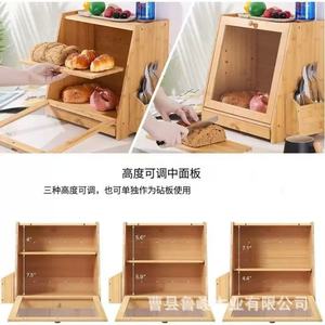 Caja de pan de bambú con cajón y soporte para palillos, almacenamiento de cocina para pan, repostería, pasteles, organizador de alimentos, madera de color sólido - Product Image 3