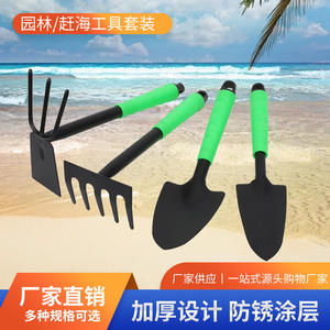 Juego de Herramientas de Jardinería, Acero, Mango de TPR Ergonómico, para Plantar, Cavar, Rastrillar, Cultivo de Frutas y Verduras - Product Image 5