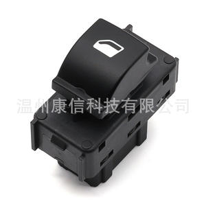 Nouveau pour PEUGEOT 301 Interrupteur de lève-vitre électrique 12V/24V ABS Modèle 96657927ZD Remplacement direct Fabrication - Product Image 3