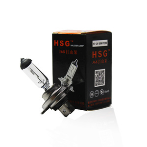 Feu antibrouillard pour voiture avec halogène <span class=keywords><strong>h7</strong></span>, ampoule h11, <span class=keywords><strong>12v</strong></span>, <span class=keywords><strong>55w</strong></span>, 24v - Product Image 3