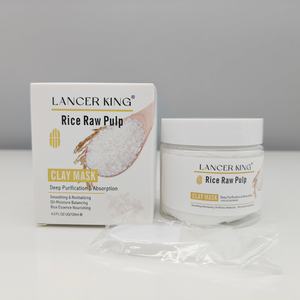 Masques faciaux en riz personnalisés en gros, masques à l'argile, exfoliant, anti-âge et anti-rides - Product Image 5