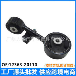 Soporte de Motor de Goma 12363-20110 para Highlander 3.3 2007 y para Lexus RX300, Usado, para Mercedes-Benz y Fiat Importados - Product Image 5