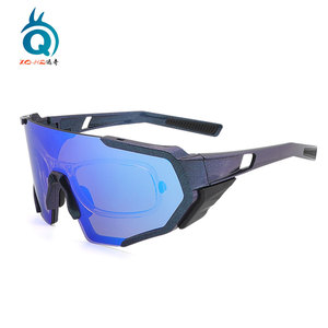 Gafas de sol polarizadas Xq-Hq para ciclismo, a prueba de viento, con montura para presbicia, para deportes al aire libre, correr, ciclismo de montaña - Product Image 2