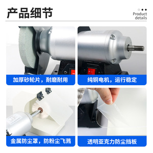 เครื่องขัดฟันแบบหัวเดียว น้ำหนัก 12 กก. พร้อมล้อผ้า สำหรับช่างทันตกรรม - Product Image 3