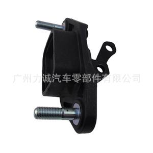 Soporte de Caja de Cambios Superior Izquierdo de Goma 50850-TA0-A01, Soporte de Motor, Soporte de Amortiguador para Honda Accord de Octava Generación - Product Image 1