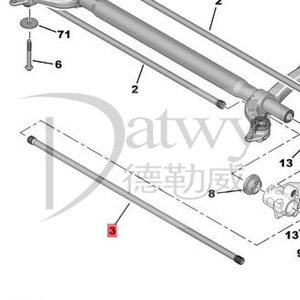 OE 5170 a4 5170 f0 barra stabilizzatrice posteriore <span class=keywords><strong>Peugeot</strong></span> 206 (marca Datwy) - Product Image 5