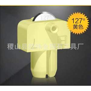เครื่องตัดกระจกแบบลูกกลิ้ง รุ่น WXP-878 30 นิ้ว สำหรับกระจกแบน - Product Image 3