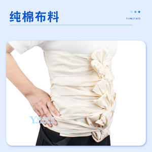 Ceinture de soutien post-partum Yankee Med multi-têtes pour la poitrine et l'abdomen, taille unique, en coton - Product Image 3