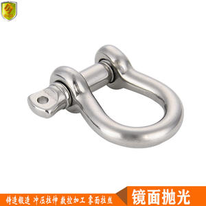 Crochet de sécurité en acier inoxydable de 4 mm antidérapant en forme d'arc à levage rapide pour une utilisation maritime et en extérieur, accessoire polyvalent - Product Image 3