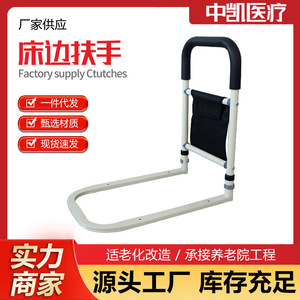 Barres d'appui au chevet pour personnes âgées, aides au lever du lit, dispositifs d'assistance au chevet pour femmes enceintes. - Product Image 3