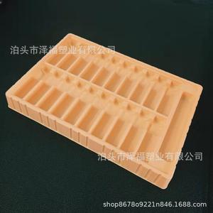 ผู้ผลิตจัดหาถาดพลาสติก PVC แบบมีฟล็อกกิ้ง, กล่องบรรจุภัณฑ์แบบพลาสติก, และถาดพลาสติก PVC สำหรับบรรจุภัณฑ์กล่อง - Product Image 2