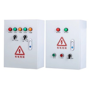 Sdhrmzdh Water Pump Control Cabinet 380V Cold Rolled Steel Plate Automatic Level Float For Sewage Pump - Product Image 1
