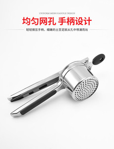 เครื่องบดสับกระเทียมเครื่องหั่นหัวหอมพริกด้วยมือเครื่องมือทำอาหารในครัวทำจากโลหะ - Product Image 6