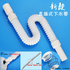 ท่อระบายน้ำแบบใหม่ ป้องกันกลิ่น หัวยางนิ่ม ใช้ได้กับอ่างล้างหน้าทุกแบบ ท่อ S-bend ทำจากพลาสติกเสริมเหล็ก แบบเสียบตรง - Product Image 4