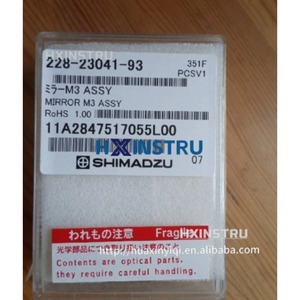 1 ชิ้น ยี่ห้อ Shimadzu รุ่น 228-23041-93 เลนส์ M3 H ของใหม่ - Product Image 1