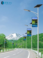 Boîtier multimédia Android EKAA, écran d'affichage publicitaire extérieur QLED pour panneaux d'affichage