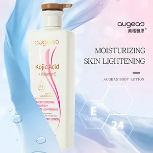 Loción Corporal <span class=keywords><strong>Victoria</strong></span>'s <span class=keywords><strong>Secret</strong></span> Agua Wild de Vainilla Pura y Ámbar Humectante de Alta Calidad, 450 ml - Product Image 1