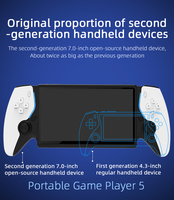 Console de jeu portable rétro HC8000, grand écran de 7 pouces, plus de 30 simulateurs, 3500 mAh, 64 Go, RK3128, système d'exploitation Linux, idéal comme cadeau d'anniversaire