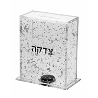 Boîte à dons en acrylique personnalisée couleur unie, plateau de collecte de monnaies en lucite pour la charité, idéal pour la Judaïca