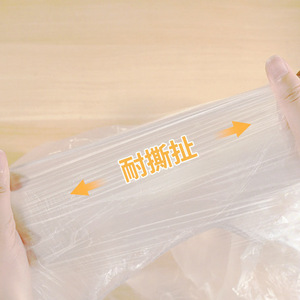 Funda Protectora para Muebles Desechable Extra Grande y Gruesa con Puños Elásticos, a Prueba de Polvo, Cobertura Total para Protección de Mesas y Sillas - Product Image 4