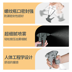 ขวดสเปรย์แรงดันสูงแบบต่อเนื่อง Jm ขนาด 430 มล. พร้อมหัวฉีดแบบกด สำหรับรดน้ำสวนและฆ่าเชื้อ - Product Image 5