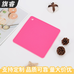Silicone Honeycomb Heat Insulation Mat Square Rose Red Kitchen Pot Pan Placemat Anti Scalding Coaster Household Use - Product Image 4