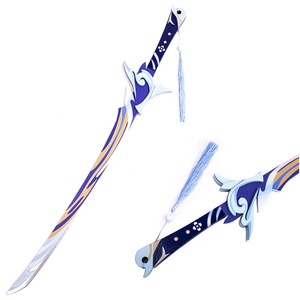 Katana de Madera de Genshin Impact, Réplica de la Espada de Bambú de Kamisato Ayato - Product Image 1