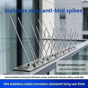 工場用鳥よけスパイク、取り外し可能なステンレス製、鳥よけ、小鳥、鳩対策、ステンレス鋼製鳥よけスパイク - Product Image 1