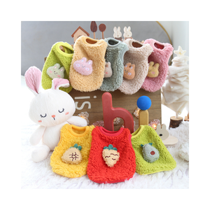All'ingrosso a buon mercato Pet inverno stampa canotta cane morbido cartone animato vestiti per orsacchiotto molto piccolo cuccioli <span class=keywords><strong>di</strong></span> cani appena nati - Product Image 1