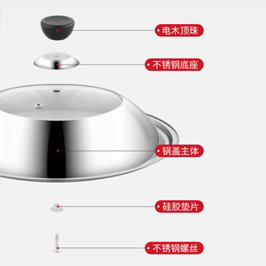 Stainless Steel Lid Tempered Glass View 30cm48cm For <b>Steamer</b> Wok Pot Cover Eco-Friendly Kitchen Use - Product Image 4