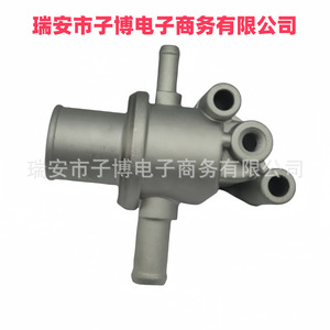 เทอร์โมสตัทเครื่องยนต์ 7729960 7724261 สำหรับรุ่นเฟียต 87 อะไหล่ทดแทนใหม่ - Product Image 3