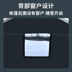 Tente de rangement pour vélos, 86.5x59x73 pouces, imperméable, pliable, portable, pour l'extérieur, pour la protection des équipements de vélo de montagne - Product Image 3