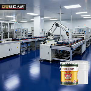 Oferta del Fabricante: Revestimiento de Resina Epoxi de Alta Resistencia Anticorrosión, Pintura de Resina Epoxi Autonivelante para Talleres Industriales - Product Image 1