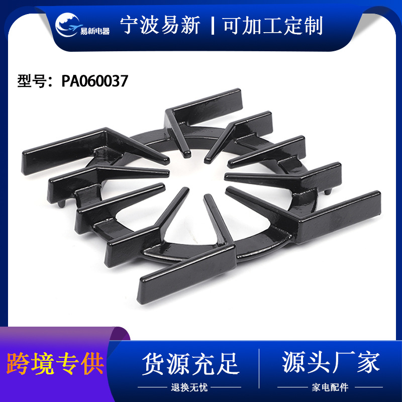 PA060037.000