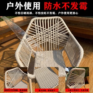 Ensemble <span class=keywords><strong>de</strong></span> table et <span class=keywords><strong>de</strong></span> chaises en métal pour l'extérieur, <span class=keywords><strong>salon</strong></span> <span class=keywords><strong>de</strong></span> <span class=keywords><strong>jardin</strong></span>, chaise en rotin, résistant à l'eau et aux UV, meubles en rotin pour la cour - Product Image 4