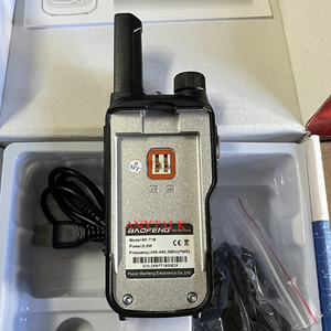 BAOFENG BF-T18 T18 <span class=keywords><strong>PMR</strong></span> 446MHZ WALKIE TALKIE - Product Image 2