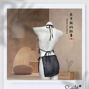 Camisón Sexy Tejido Golden Shuttle con Cuello Halter y Diseño de Mariposa, Ropa de Dormir para Mujer, Tela Suave de Poliéster - Product Image 4