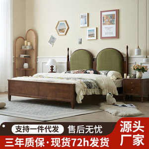 French Vintage Solid Wood Bed 1.5m 1.8m Soft Headboard Platform Bed For Bedroom - Product Image 3