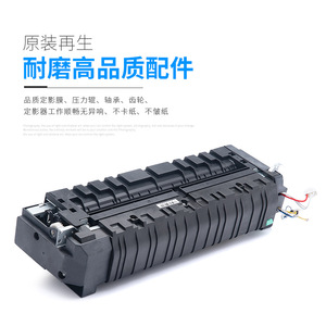 ชุดฟิวเซอร์ Konica Minolta C224 220V สำหรับเครื่องพิมพ์รุ่น C224 C258 C284 C364 C368 C308 - Product Image 2