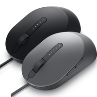 Souris laser filaire USB rétroéclairée par LED noire MS3320 neuve en stock