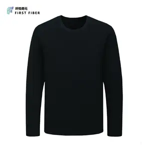 第一纤维畅销2024长袖衬衫防刀剪防UHMWPEF黑色防护