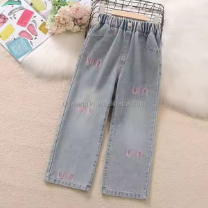 Vente en gros Nouveau jean ample d'été à la mode pour enfants, décontracté, rétro, délavé, droit, pour filles - Product Image 5