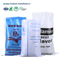 Usine directe personnalisé imprimé étanche à l'humidité farine cultures emballage des grains sacs en plastique pp tissé sac de riz