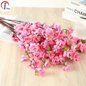 فرع زهرة الخوخ الحريرية زهرة اصطناعية طويلة الأمد 3-5 سنوات للتخرج في الأماكن المغلقة/في الهواء الطلق عيد الحب لحفلات الزفاف - Product Image 2